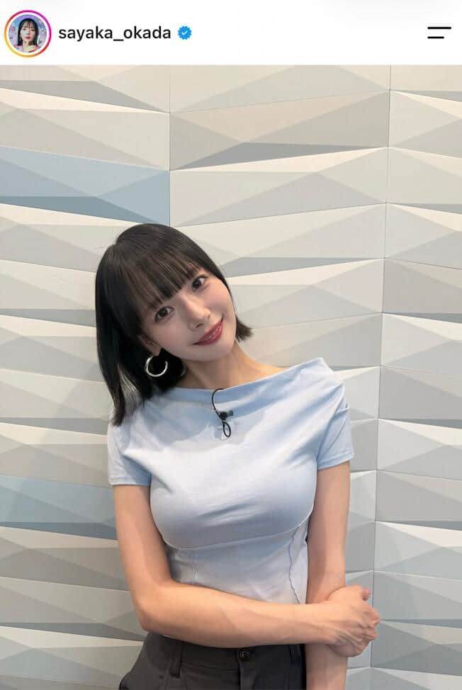 岡田紗佳さんのインスタグラム（＠sayaka_okada）より
