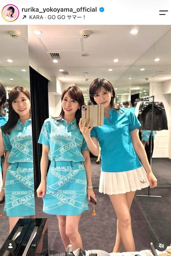 横山ルリカさんのインスタグラム（＠rurika_yokoyama_official）より