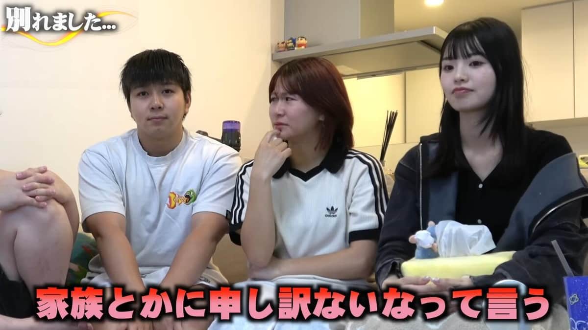 夜のひと笑いのYouTubeより