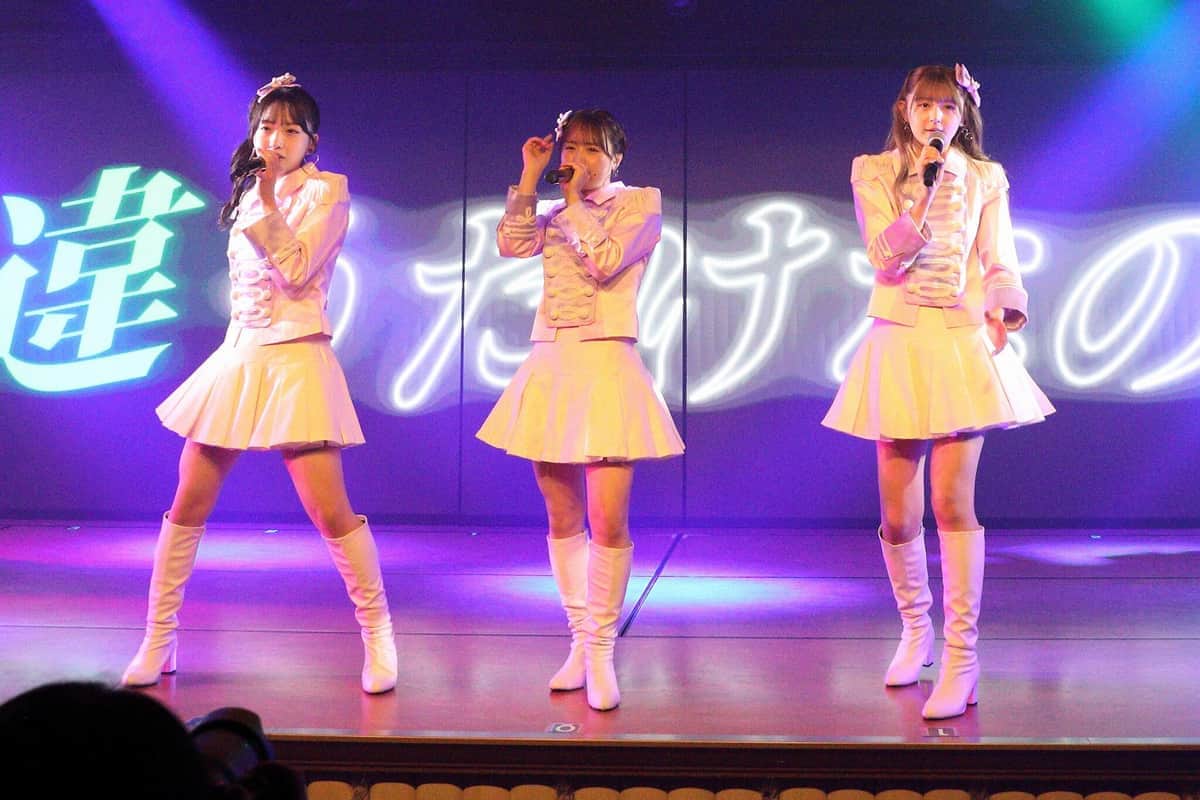 「Get You!」は4曲目に披露された