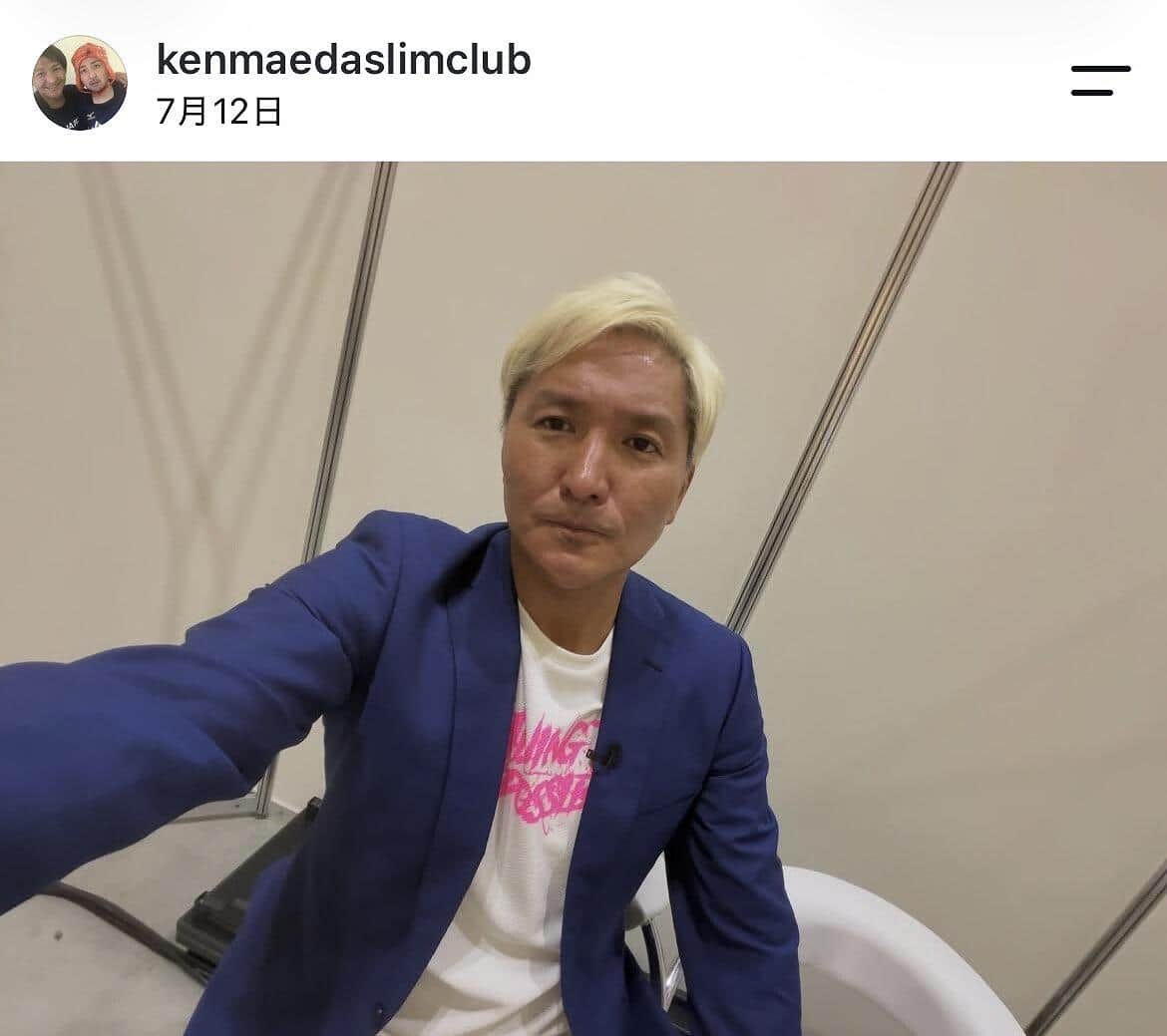 スリムクラブ・真栄田賢「耳が聞こえづらく耳鼻科に行ったら」　手術を勧められる事態に...「ハードルが高い」
