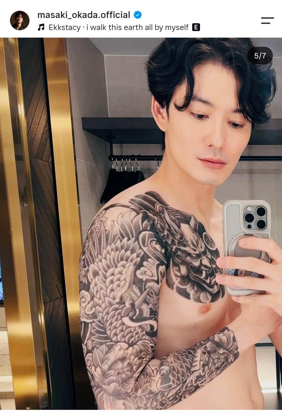 岡田将生さんのインスタグラム（＠masaki_okada.official）より