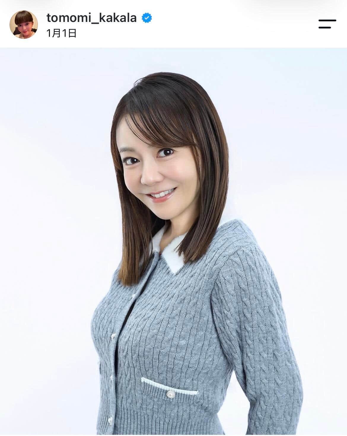 華原朋美「良い汗かきました」...久しぶり近影に反響　「元気そう」「可愛すぎる！！！」