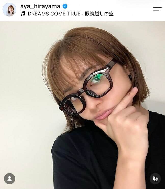 平山あやさんのインスタグラム（＠aya_hirayama）より