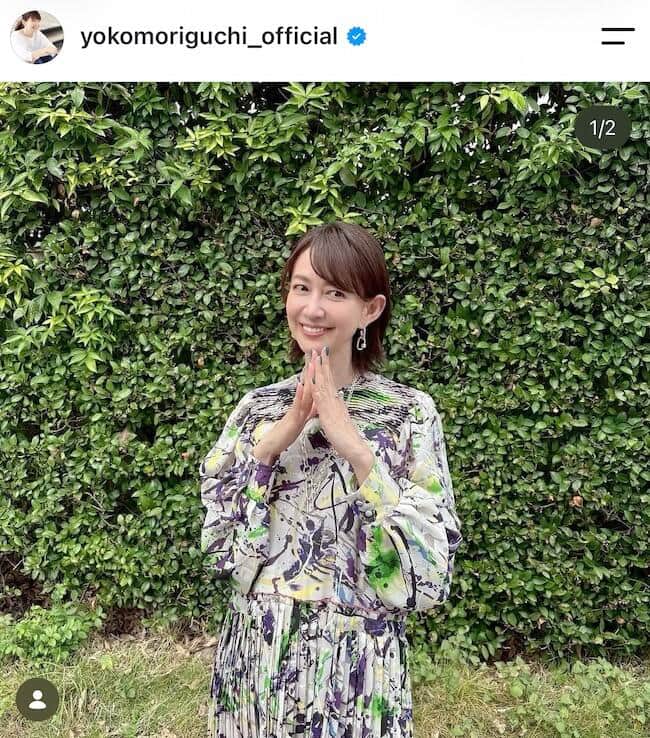 森口瑤子、真っ赤なワンピで変わらぬ美しさに衝撃走る　「還暦とは思えない美しさ」「ずーっと美しい」