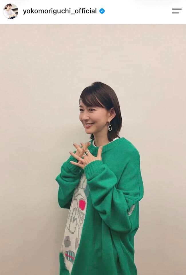 森口瑤子さんのインスタグラム（＠yokomoriguchi_official）より