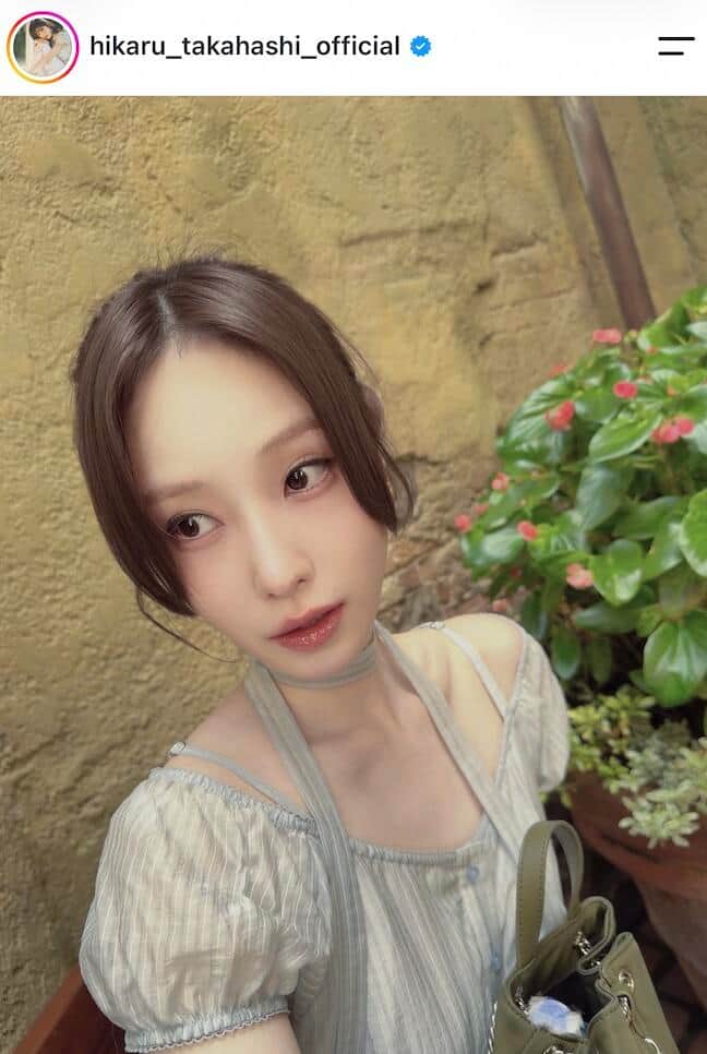 高橋ひかるさんのインスタグラム（＠hikaru_takahashi_official）より