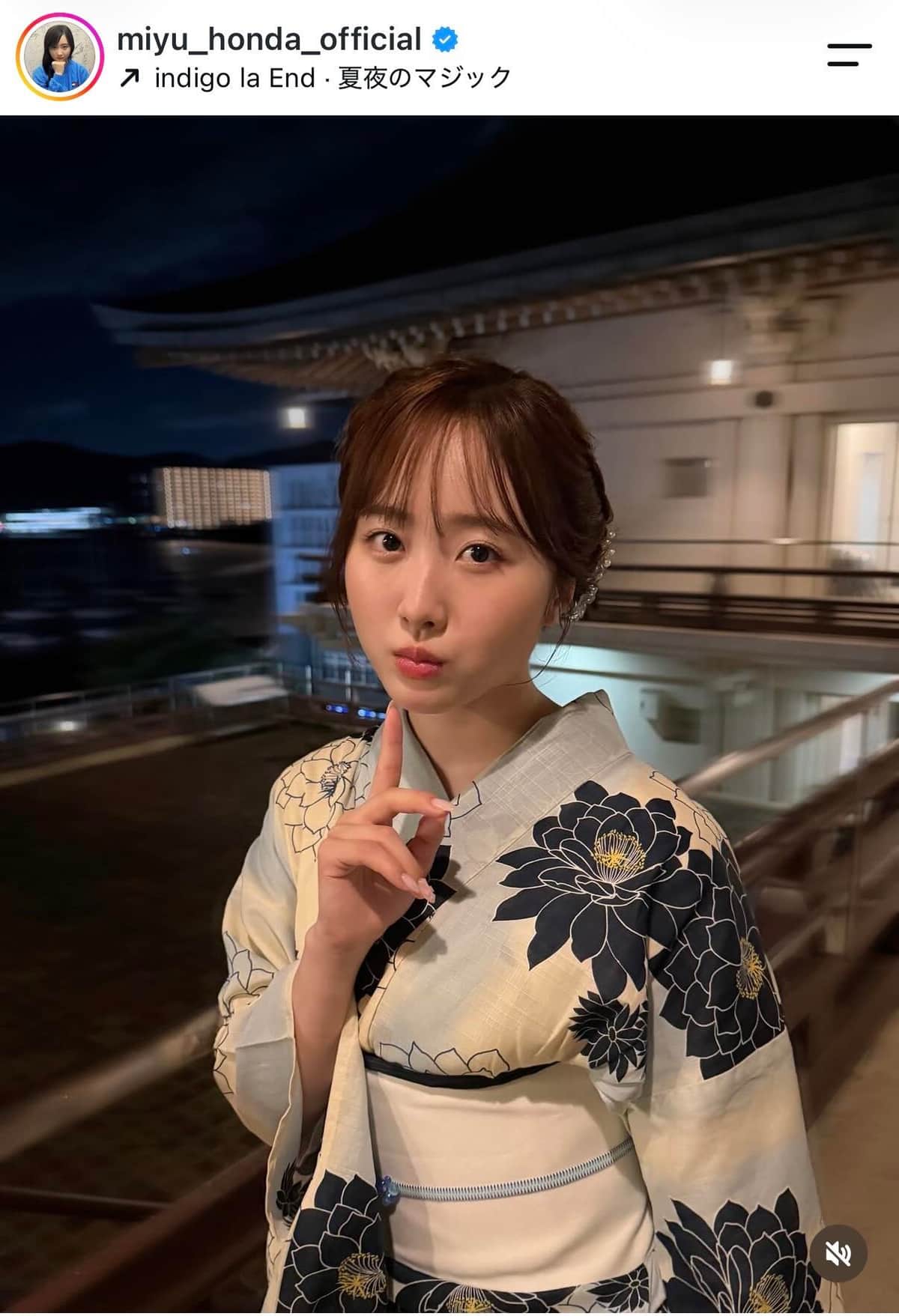 本田望結さんのインスタグラム（＠miyu_honda_official）より
