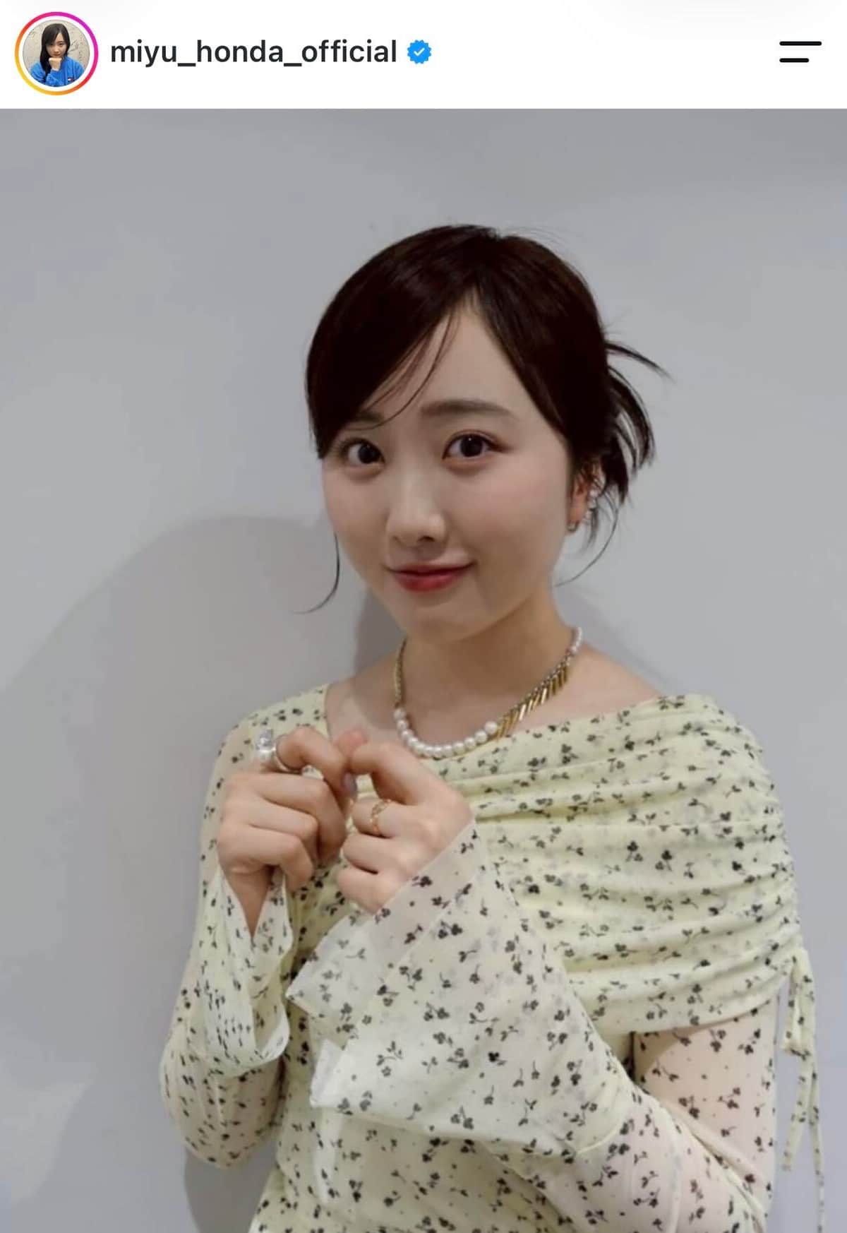 本田望結さんのインスタグラム（＠miyu_honda_official）より
