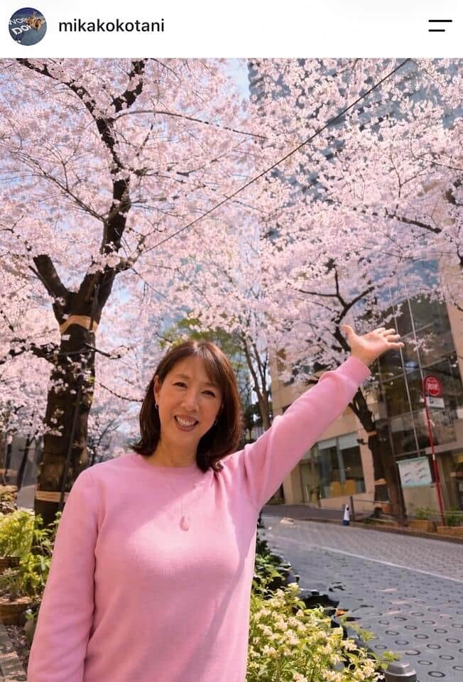 「母、感動」小谷実可子「次女も20歳となりました」美貌の次女・宮下結衣と顔寄せ2ショ　「美人母娘さん」話題に