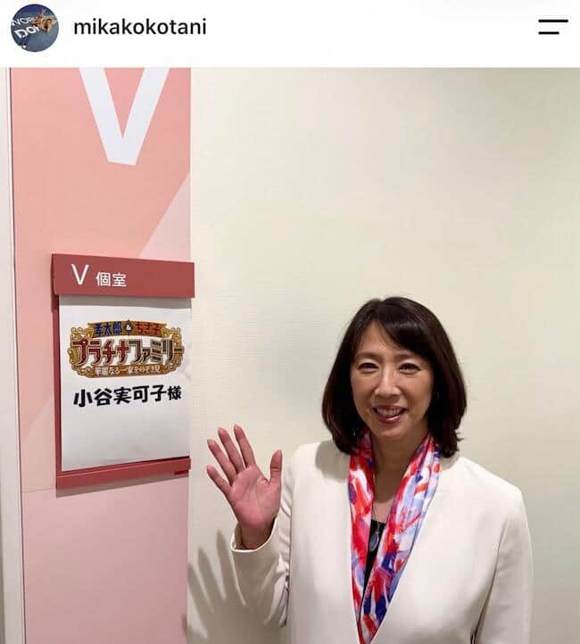 小谷実可子さんのインスタグラム（＠mikakokotani）より