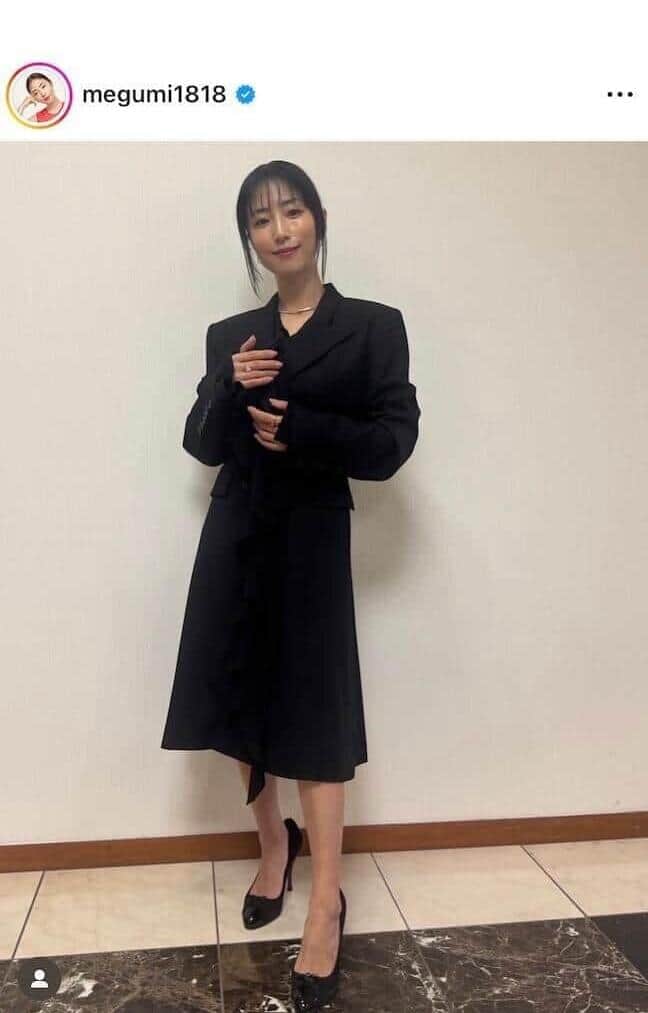 MEGUMI、「ラヴ上等」出演者の誹謗中傷に警告　出演者の「人に火つけた」発言が波紋