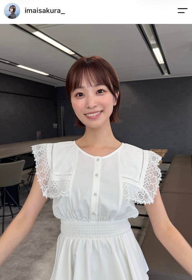 「グッド！モーニング」お天気キャスター今井春花、清楚ノースリワンピでかわいさ限界突破　「スタイルいい」