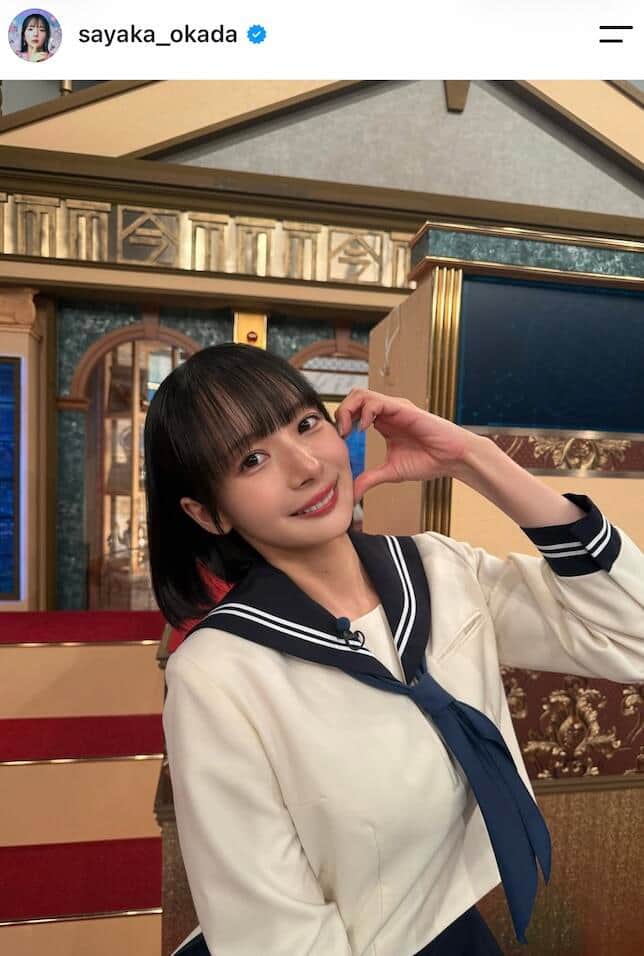 岡田紗佳さんのインスタグラム（＠sayaka_okada）より