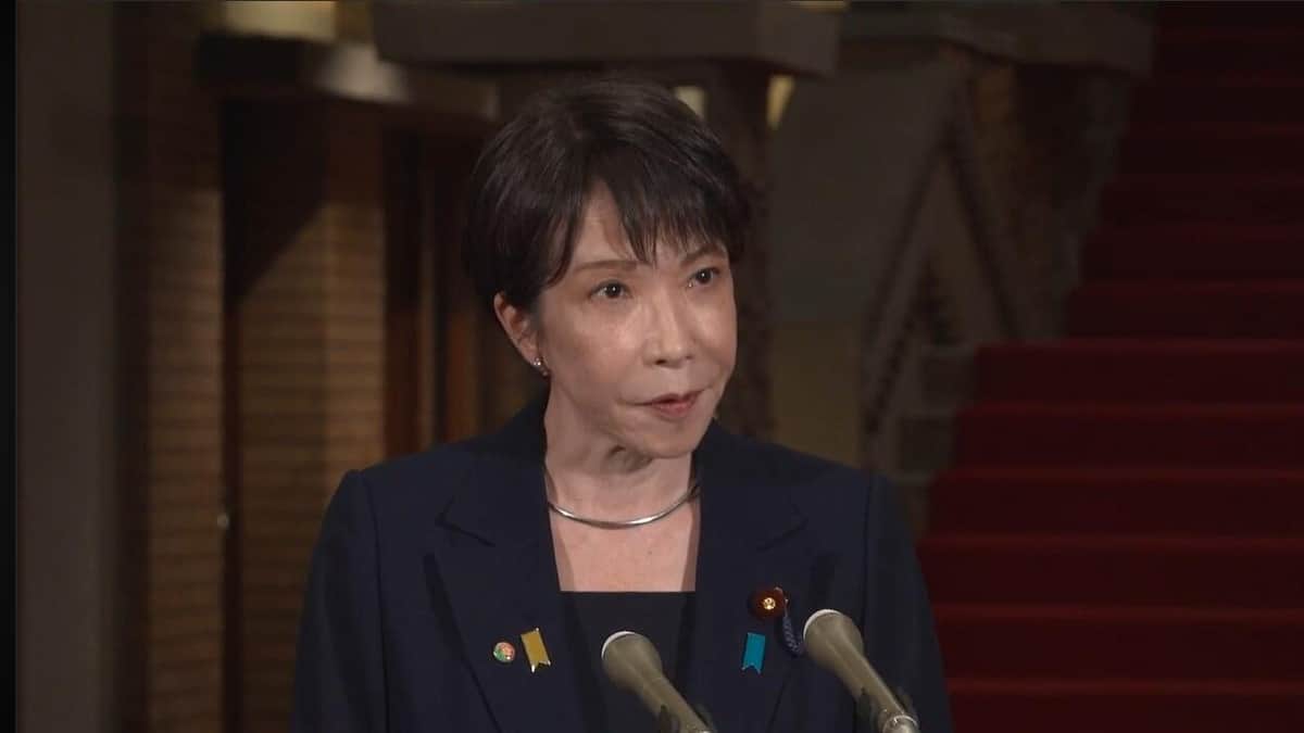 首相官邸の公式サイトより