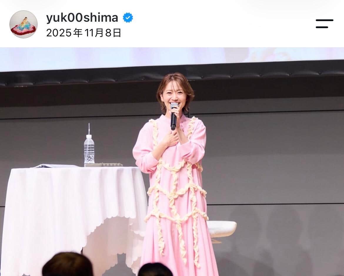 大島優子、秋元康と久しぶり2ショット「我が子が『じぃじ～』って秋元さんのこと呼んでる」
