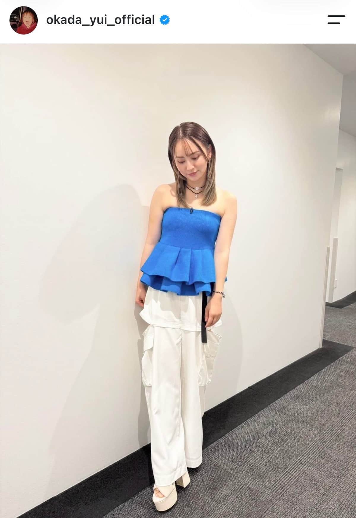 岡田結実さんのインスタグラム（＠okada_yui_official）より
