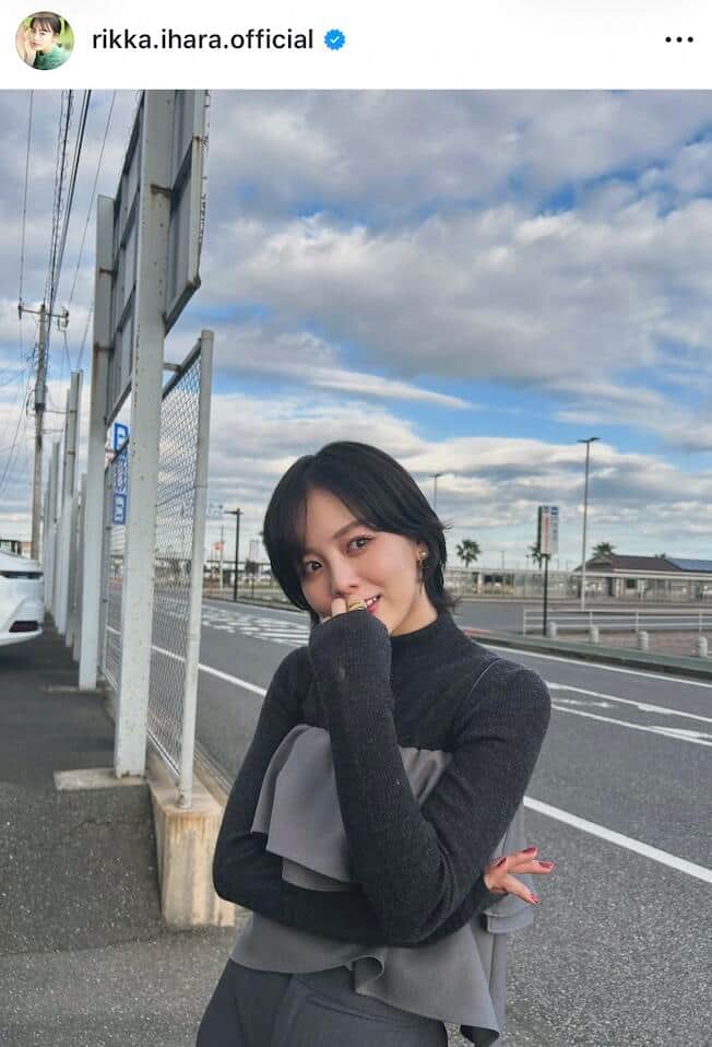 伊原六花さんのインスタグラム（＠rikka.ihara.official）より
