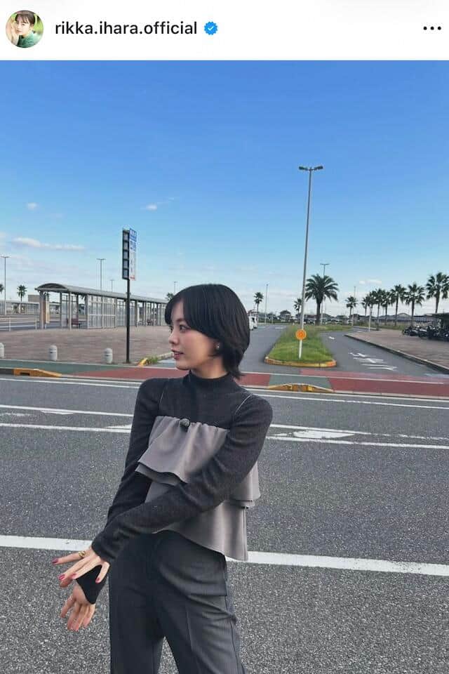 伊原六花さんのインスタグラム（＠rikka.ihara.official）より