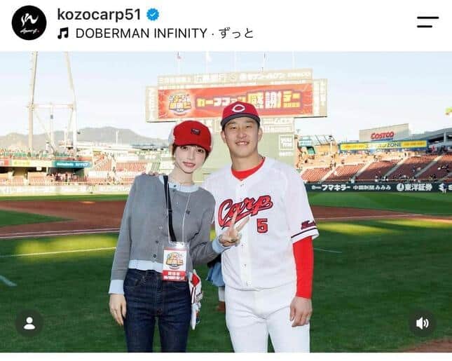 小園と夫人の2ショット（本人インスタグラムより）