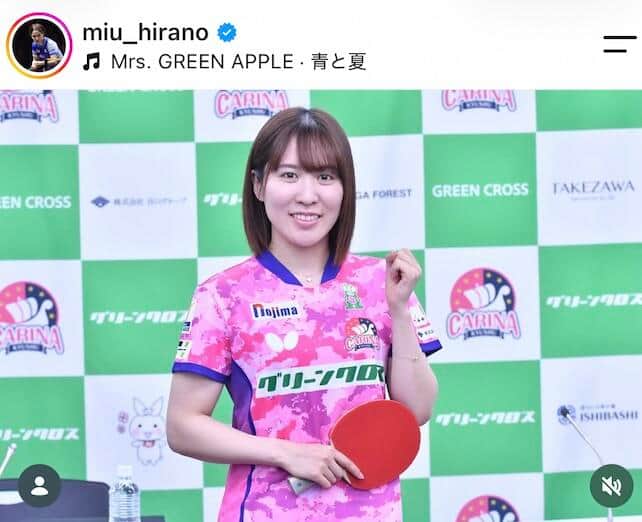 卓球・平野美宇、ブラウスあわせたコーデで大人っぽく...ドキっ　「可愛すぎる」ユニ姿と雰囲気変わって
