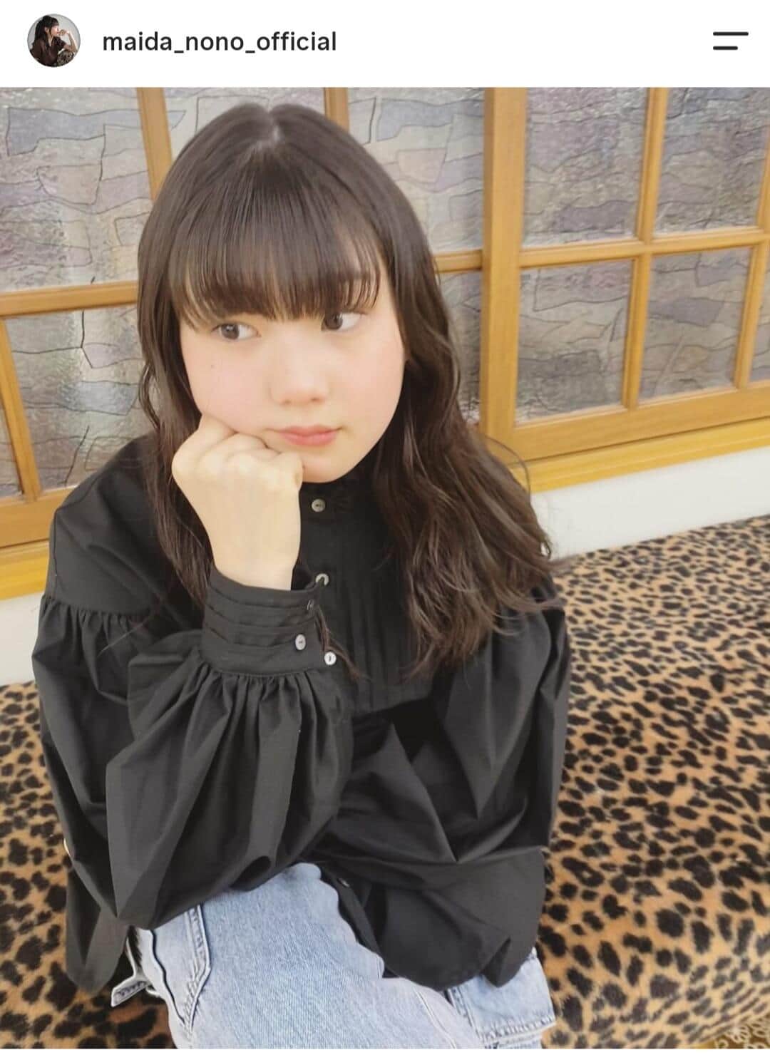 毎田暖乃さんのインスタグラム（＠maida_nono_official）より