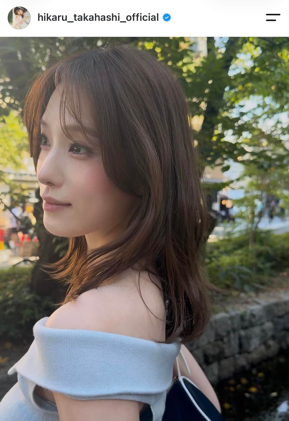 高橋ひかるさんのインスタグラム（＠hikaru_takahashi_official）より