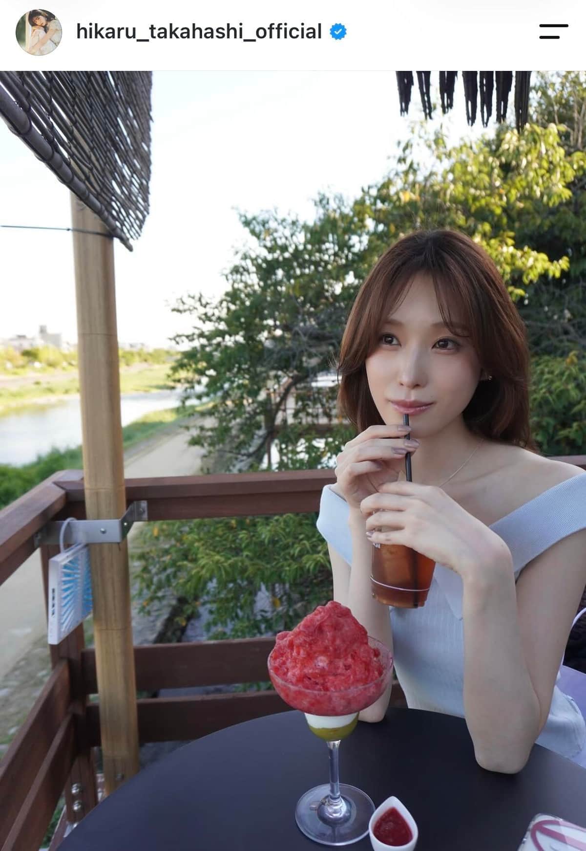 高橋ひかるさんのインスタグラム（＠hikaru_takahashi_official）より