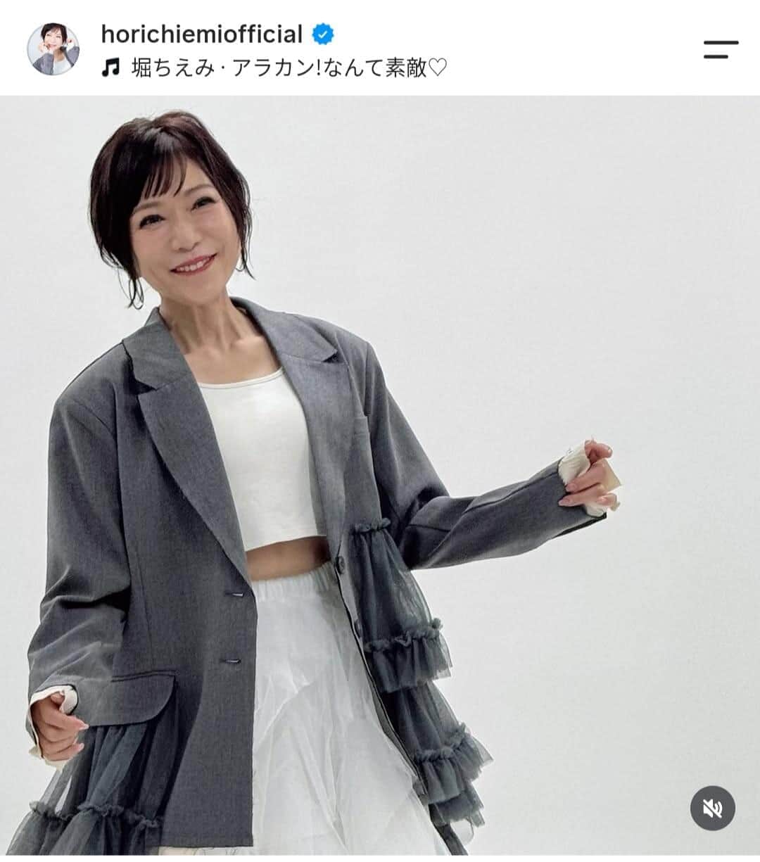 堀ちえみ「3kg増加」で「デビュー当時の体重」に...赤裸々告白　でも「凄いぞ」大阪のプリンパフェ楽しむ