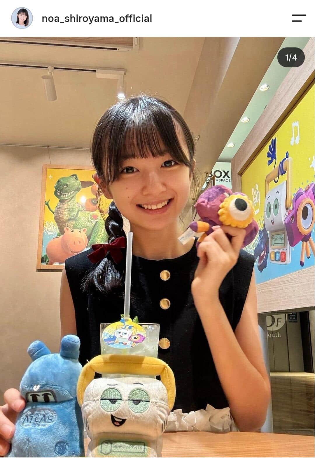 白山乃愛さんのインスタグラム（＠noa_shiroyama_official）より