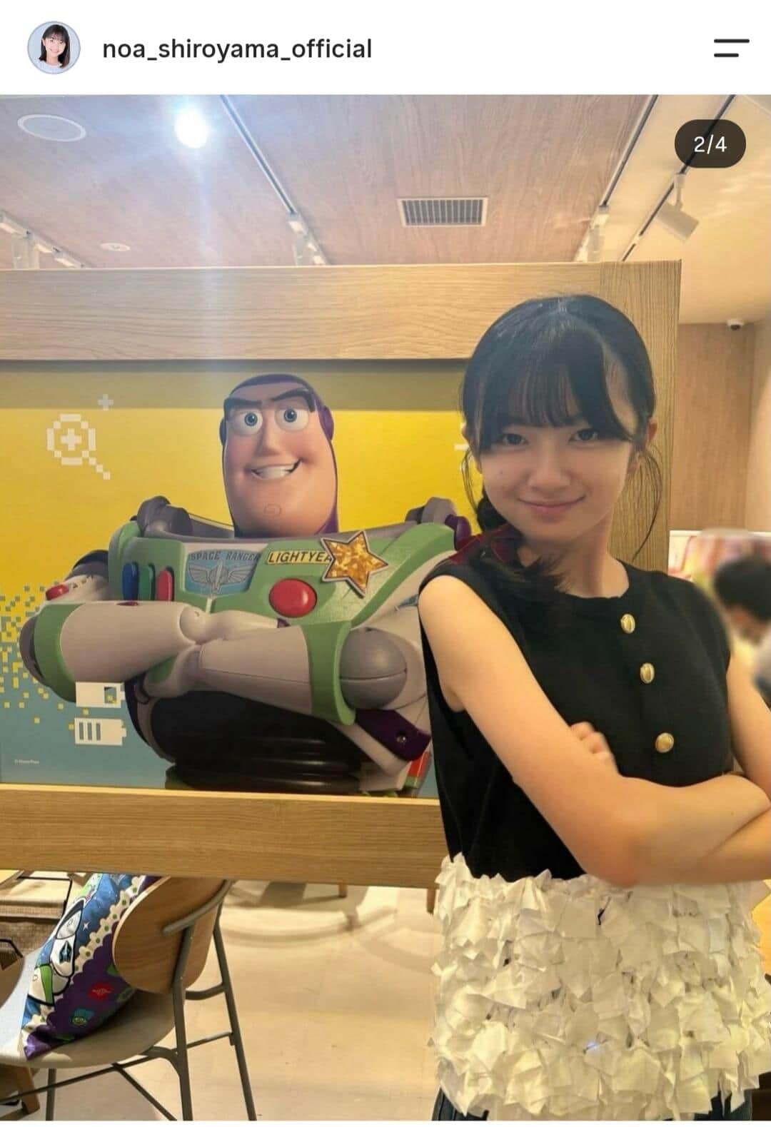 白山乃愛さんのインスタグラム（＠noa_shiroyama_official）より