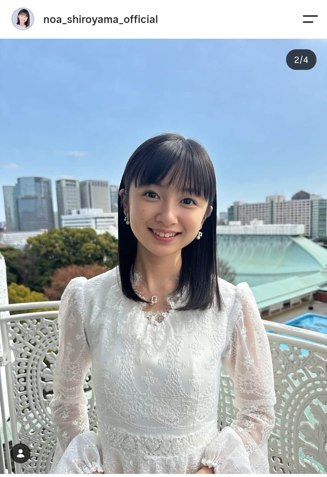 白山乃愛さんのインスタグラム（＠noa_shiroyama_official）より