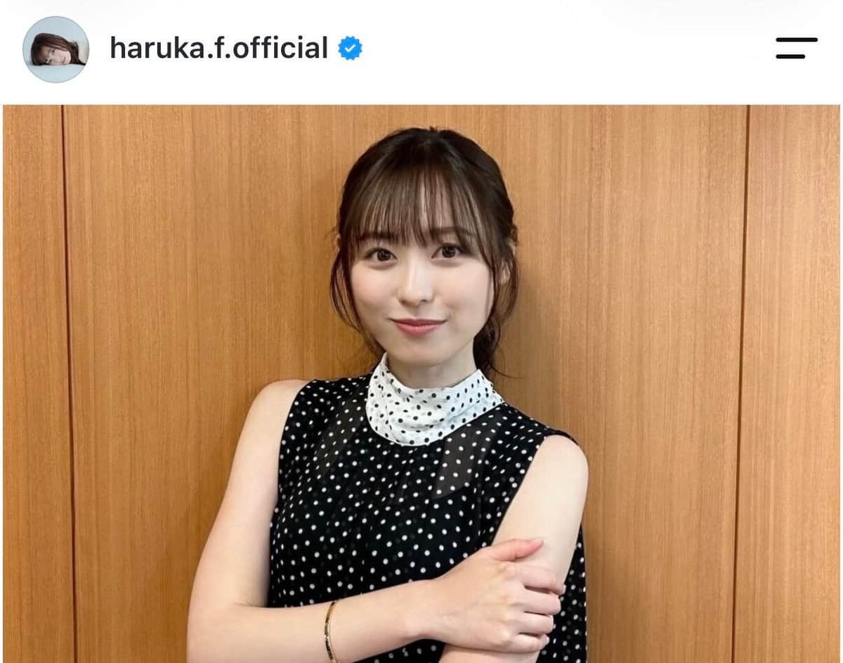 福原遥さんのインスタグラム（＠haruka.f.official）より