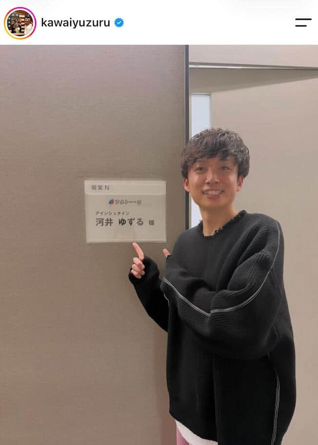 45歳イケメン芸人、バキバキ腹筋あらわでかっこよすぎ　「ヤバっめっちゃ割れてる」「腹筋スゴッ」大反響