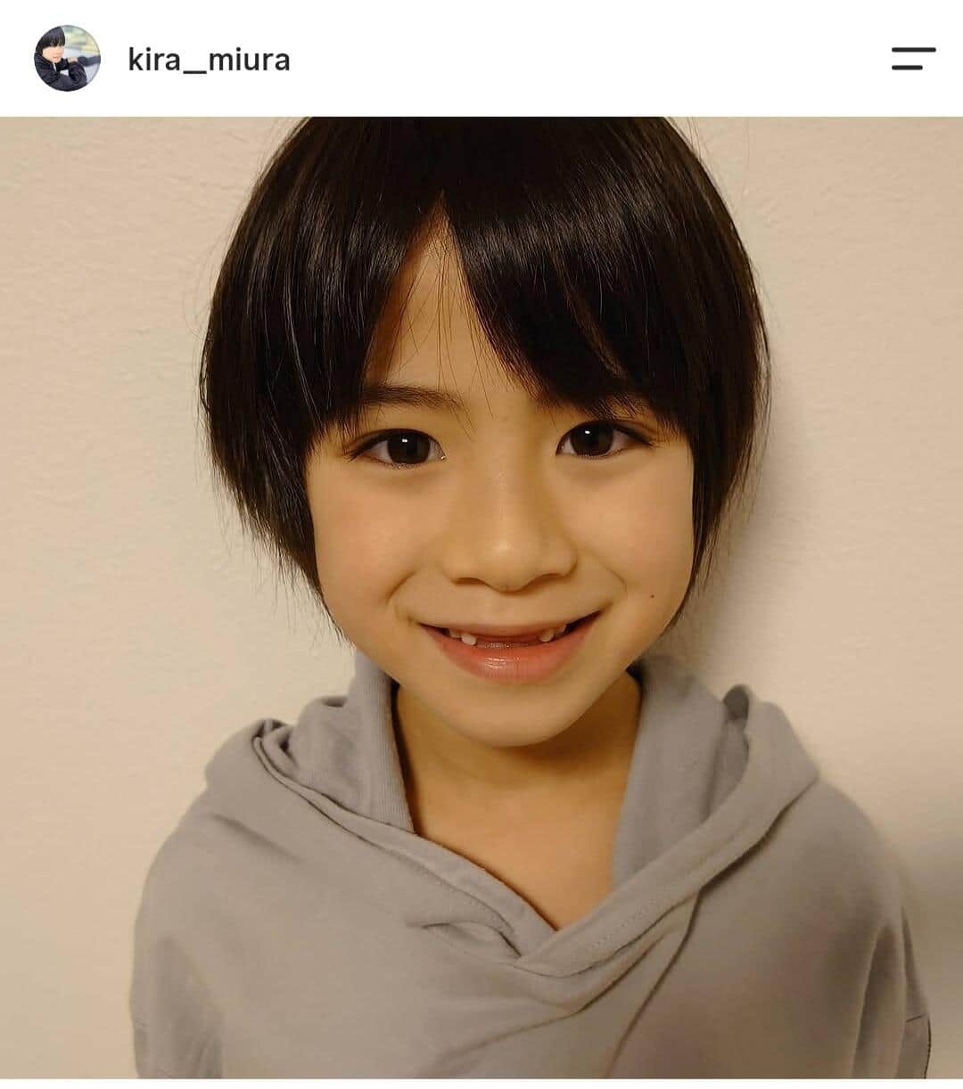 三浦綺羅さんのインスタグラム（＠kira__miura）より