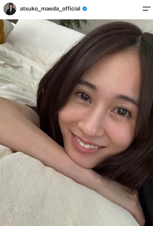 前田敦子さんのインスタグラム（＠atsuko_maeda_official）より