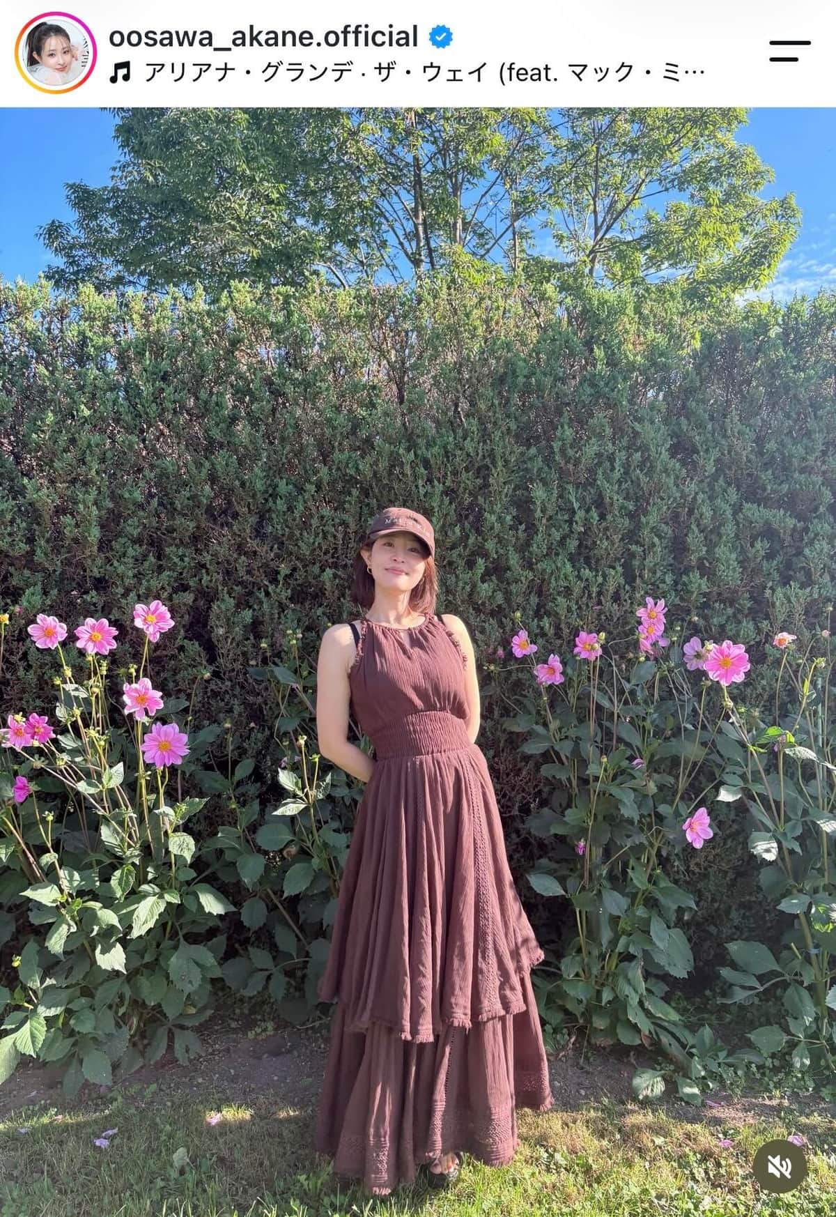 大沢あかねさんのインスタグラム（＠oosawa_akane.official）より