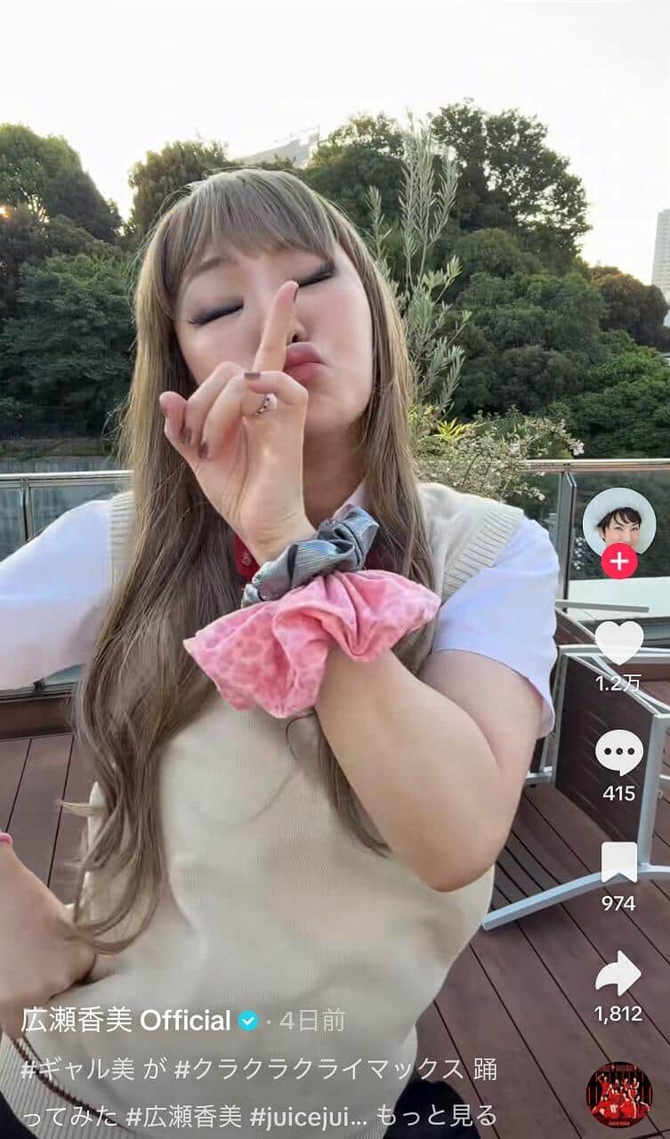 広瀬香美さんのTikTok（＠kohmihirose_official）より