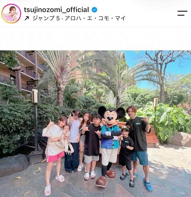 辻希美さんのインスタグラム（＠tsujinozomi_official）より