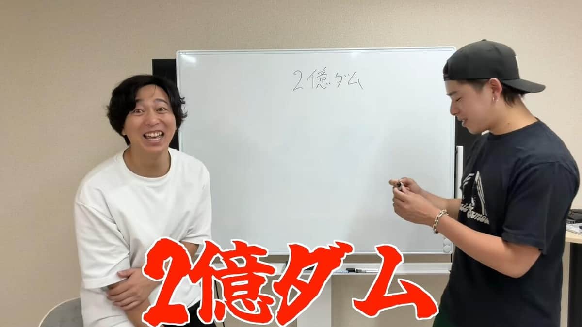 YouTube「さすがに無理か。」より