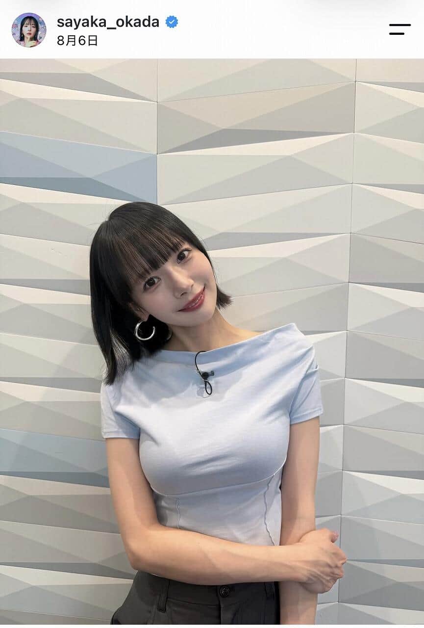岡田紗佳さんのインスタグラム（＠sayaka_okada）より