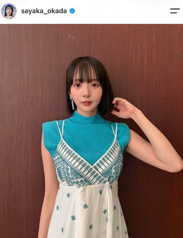 岡田紗佳さんのインスタグラム（＠sayaka_okada）より