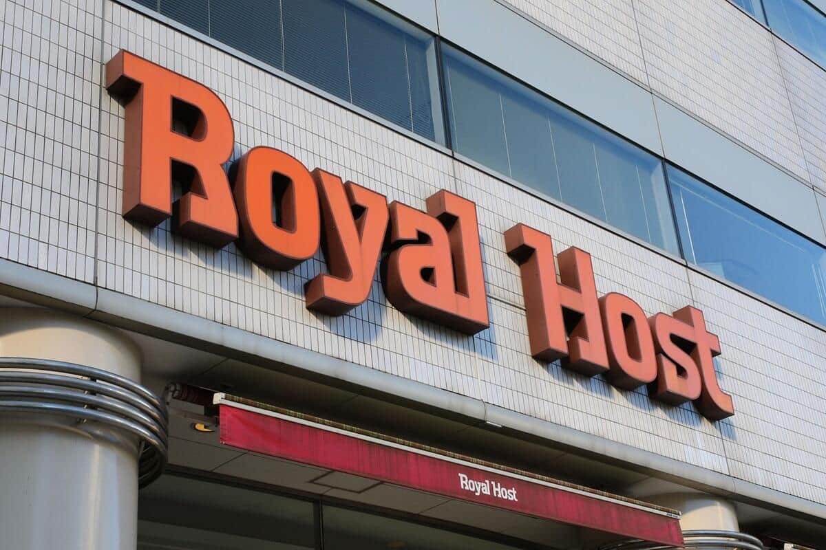 ロイヤルホストが謝罪、提供したサラダに虫が混入　「原因の特定には至っておりません」