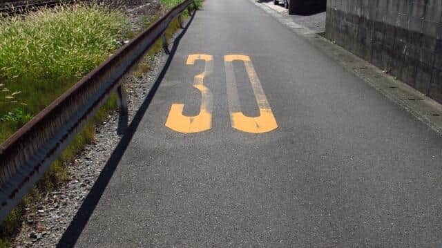 「生活道路」法定速度60キロ→30キロに引き下げ　武田真一アナ「ちょっとおかしかった。現実に制度が追い付いてきた」
