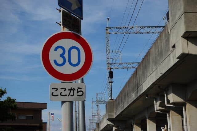 「生活道路」法定速度60キロ→30キロに引き下げ（画像はイメージ）