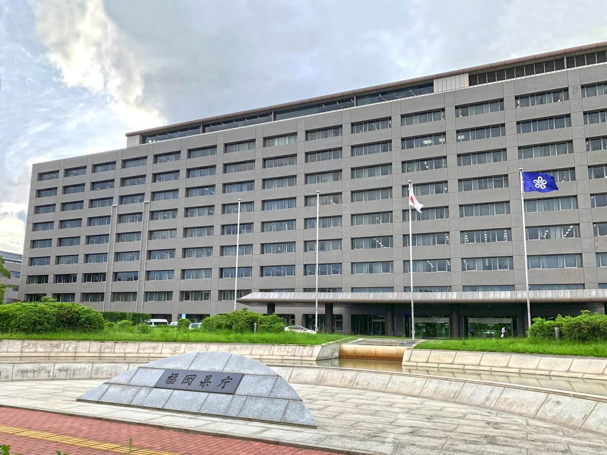 福岡県議、今度は「タイタニックごっこ」で炎上　国民・大田氏は県連代表辞任、自民・林氏は流出を疑問視