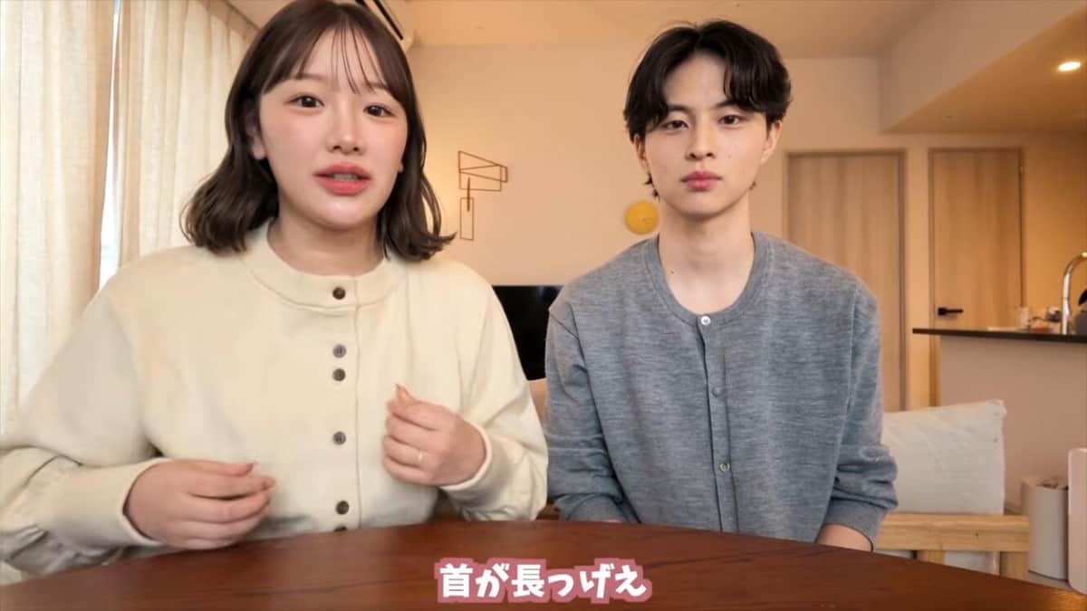 きりまるさんのYouTubeより