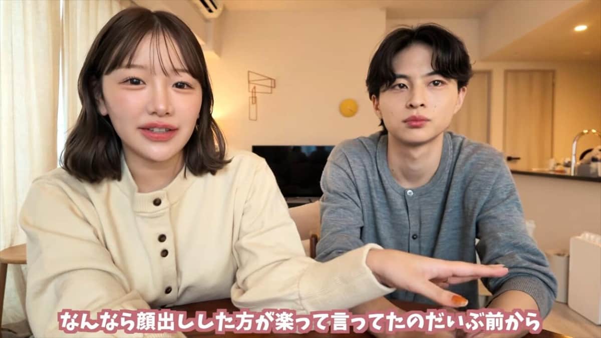 きりまるさんのYouTubeより
