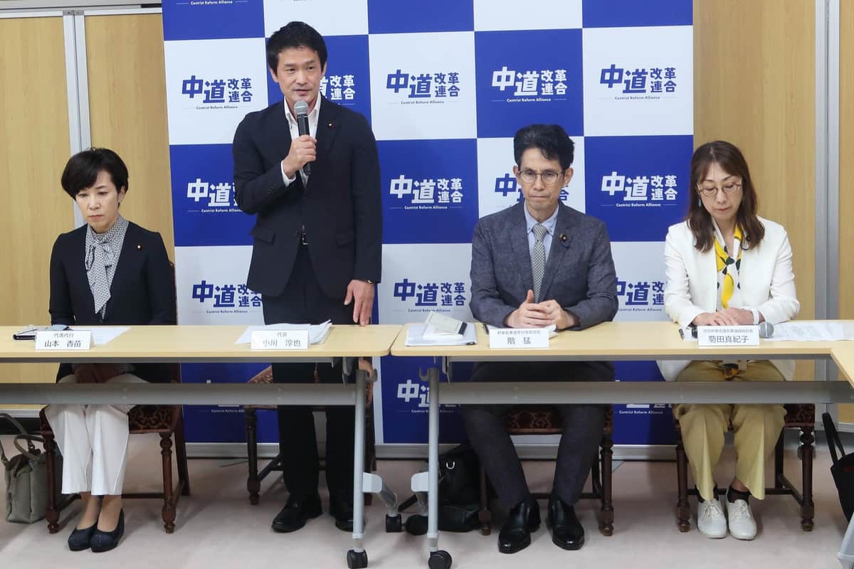 臨時常任幹事会で党の「分裂」が決まった
