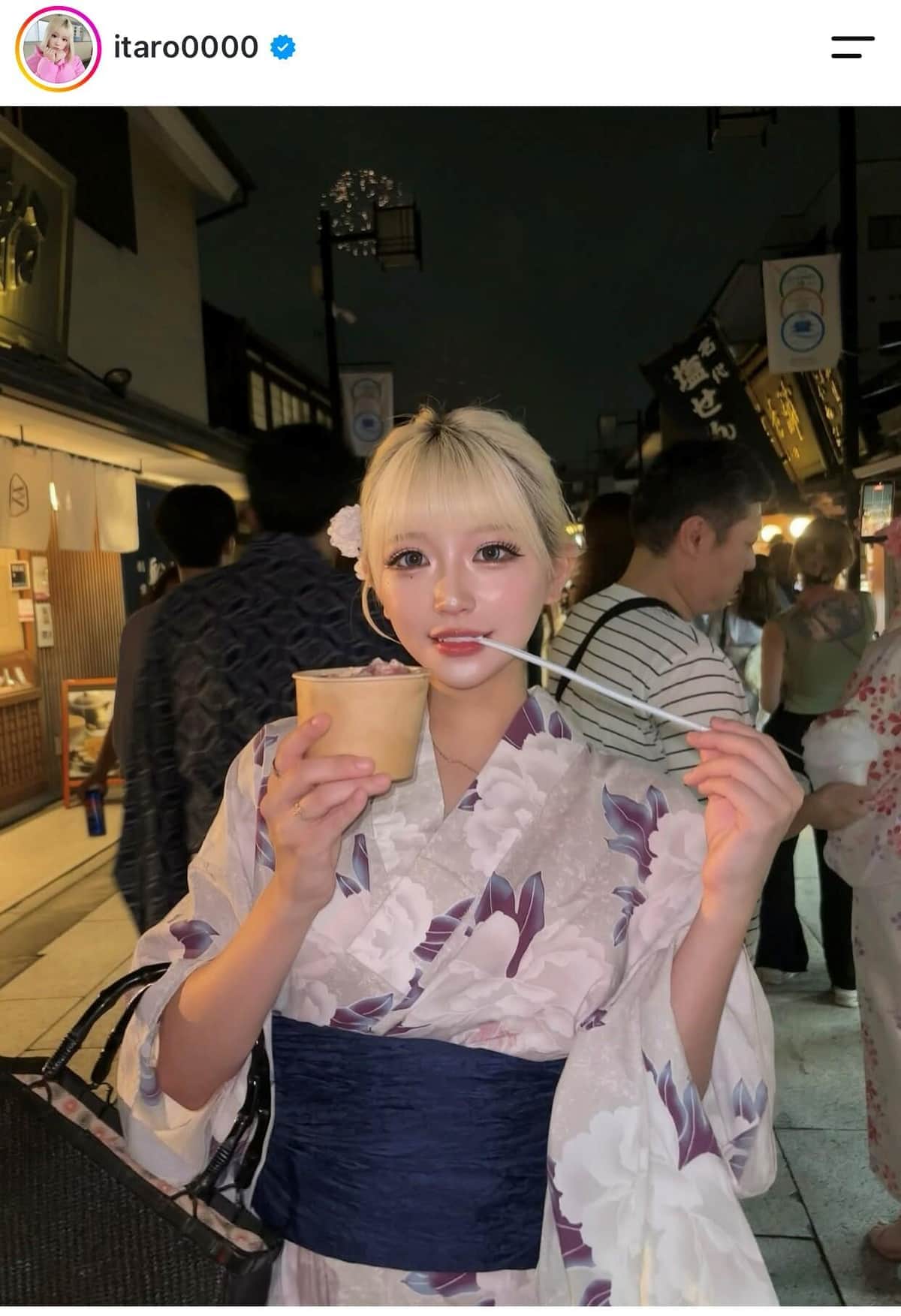 DJ・いーたろ（本人インスタグラム＠itaro0000より）